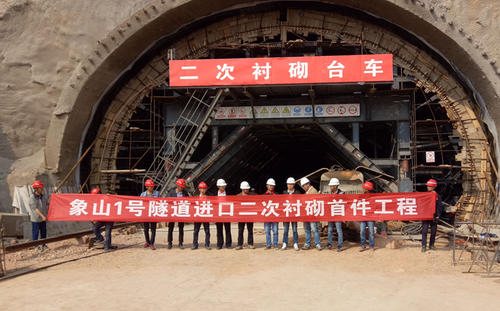 隧道施工中一次襯砌,二次襯砌含義詳解
